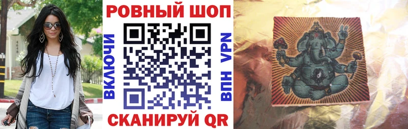 Продажа наркотиков Анжеро-Судженск А ПВП Меф АМФЕТАМИН COCAIN ГАШИШ