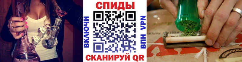 БУТИРАТ вода  Анжеро-Судженск 