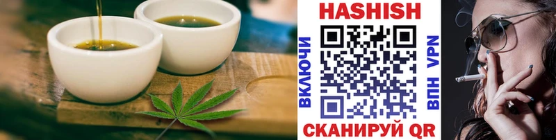 Печенье с ТГК марихуана  mega онион  Анжеро-Судженск 