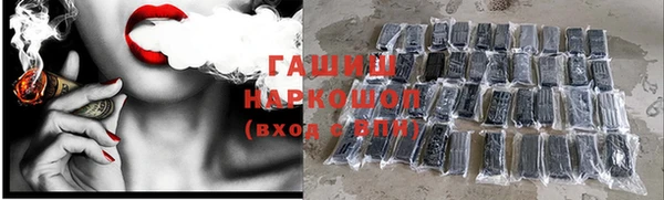 крисы Михайлов