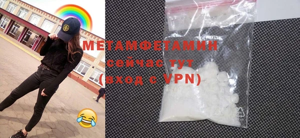 хмурый Михайловка