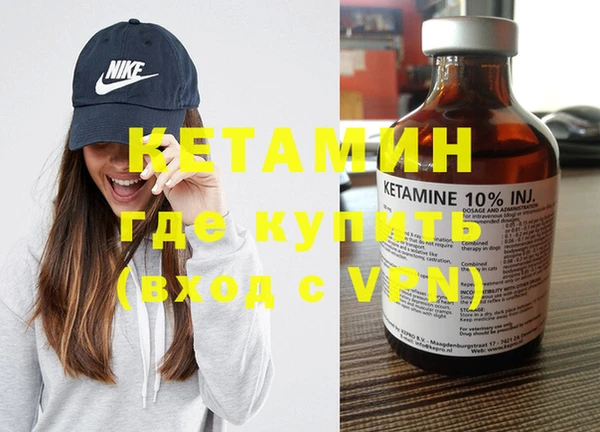 стафф Алзамай