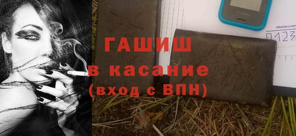 стафф Алзамай
