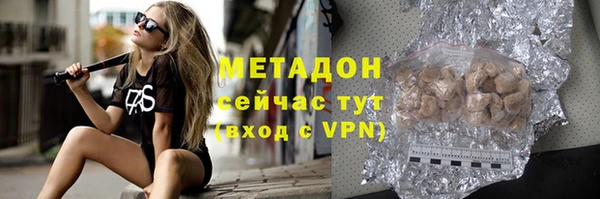 стафф Алзамай