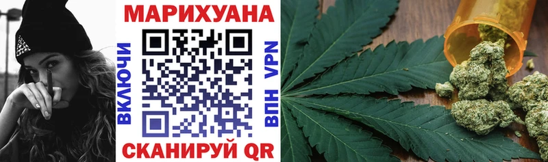купить цена Анжеро-Судженск kraken онион Каннабис THC 21%